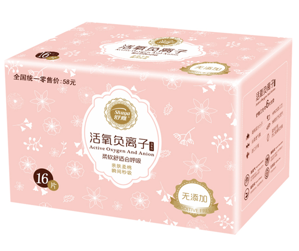 舒雅活氧負離子衛(wèi)生巾 16片