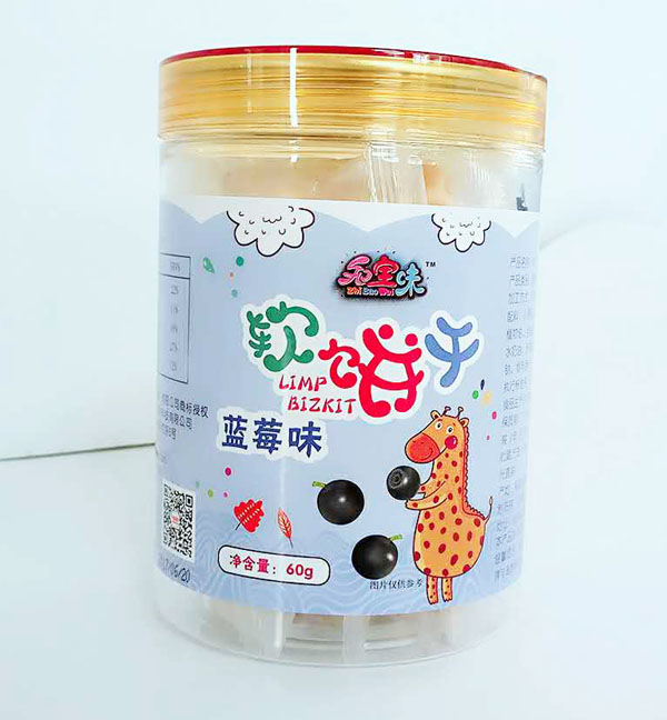 知寶味軟餅干-藍莓味.jpg 知寶味軟餅干-藍莓味.jpg