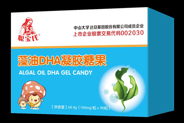 聰寶氏藻油DHA凝膠糖果68.4g.jpg 聰寶氏藻油DHA凝膠糖果68.4g.jpg