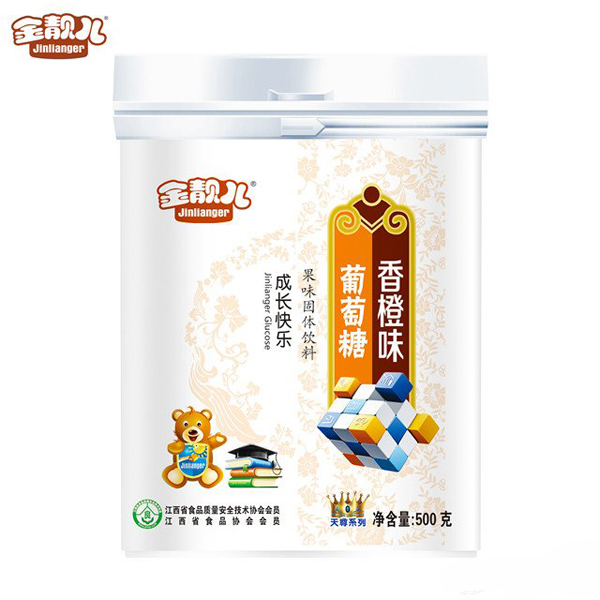 安靚兒天尊系列香橙味葡萄糖罐裝.jpg 安靚兒天尊系列香橙味葡萄糖罐裝.jpg