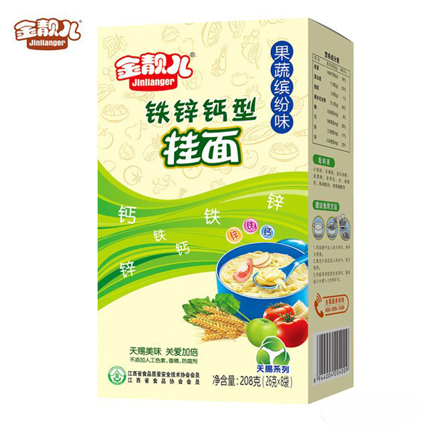 金靚兒天賜系列鐵鋅鈣型果蔬繽紛味營(yíng)養(yǎng)掛面獨(dú)立條盒裝.jpg 金靚兒天賜系列鐵鋅鈣型果蔬繽紛味營(yíng)養(yǎng)掛面獨(dú)立條盒裝.jpg