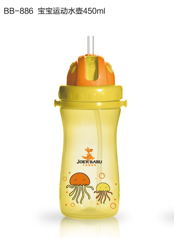 小袋鼠巴布寶寶運(yùn)動水壺450ml黃色
