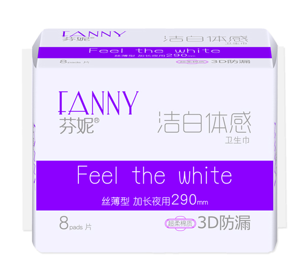 芬妮潔白體感8片加長夜用棉290mm.jpg 芬妮潔白體感8片加長夜用棉290mm.jpg