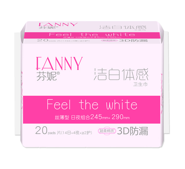 芬妮潔白體感20片組合棉(14日 4夜 2護(hù)).jpg 芬妮潔白體感20片組合棉(14日 4夜 2護(hù)).jpg
