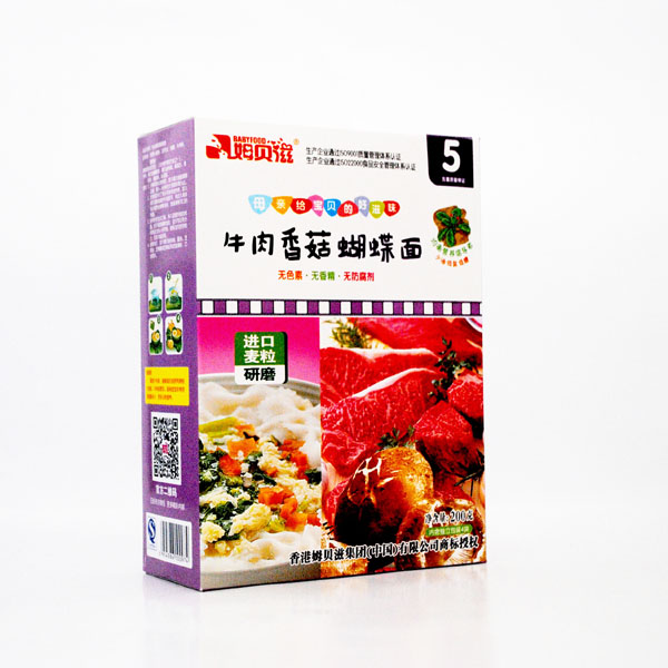 姆貝滋牛肉香菇蝴蝶面.jpg 姆貝滋牛肉香菇蝴蝶面.jpg