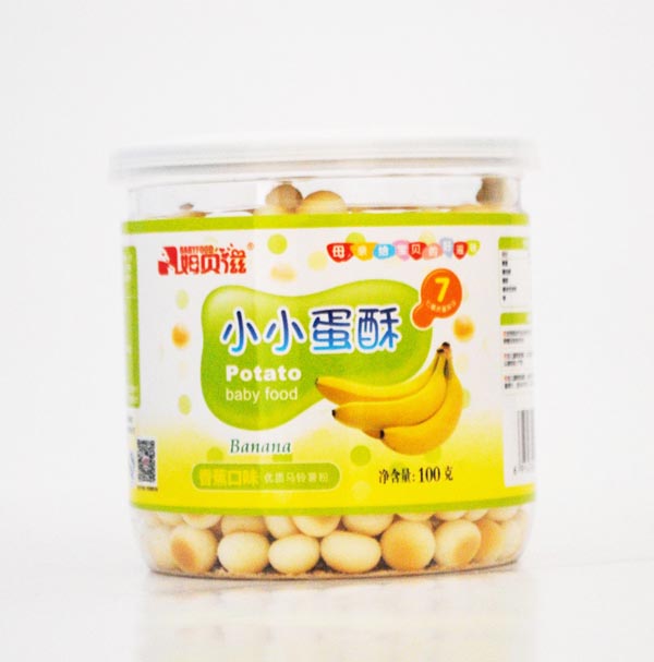 姆貝滋香蕉味小小蛋酥.jpg 姆貝滋香蕉味小小蛋酥.jpg