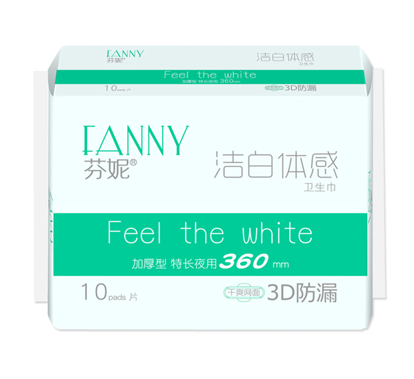 芬妮潔白體感10片特長夜用網(wǎng)360mm