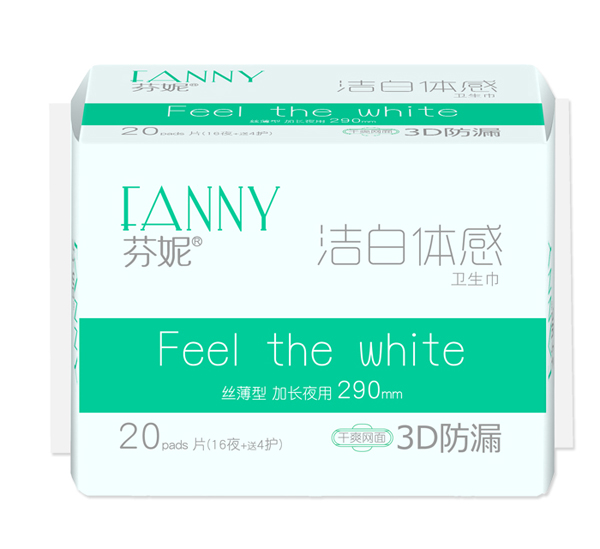 芬妮潔白體感20片夜用網(wǎng)(16夜 4護)