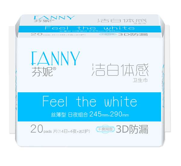 芬妮潔白體感20片組合網(wǎng)(14日 4夜 2護)