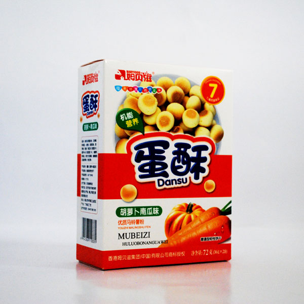 姆貝滋蛋酥胡蘿卜南瓜味.jpg 姆貝滋蛋酥胡蘿卜南瓜味.jpg