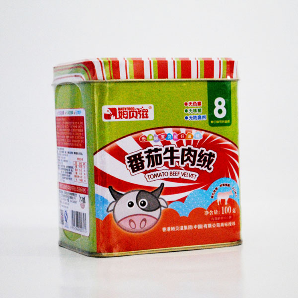 姆貝滋番茄牛肉絨.jpg 姆貝滋番茄牛肉絨.jpg