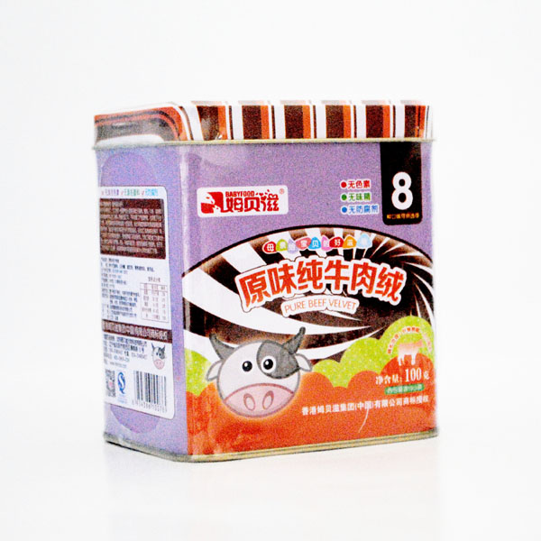 姆貝滋原味純牛肉絨.jpg 姆貝滋原味純牛肉絨.jpg
