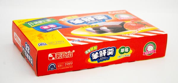 姆貝滋草莓羊肝羹.jpg 姆貝滋草莓羊肝羹.jpg