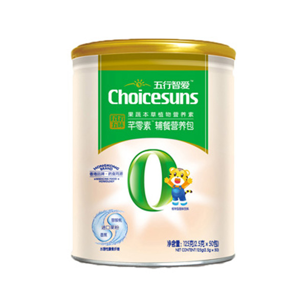 初臣氏五行五味-芊零素強(qiáng)化營(yíng)養(yǎng)包(五行之肝)