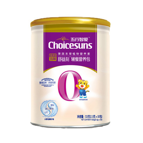 初臣氏五行五味-力棗素強(qiáng)化營(yíng)養(yǎng)包(五行之腎)