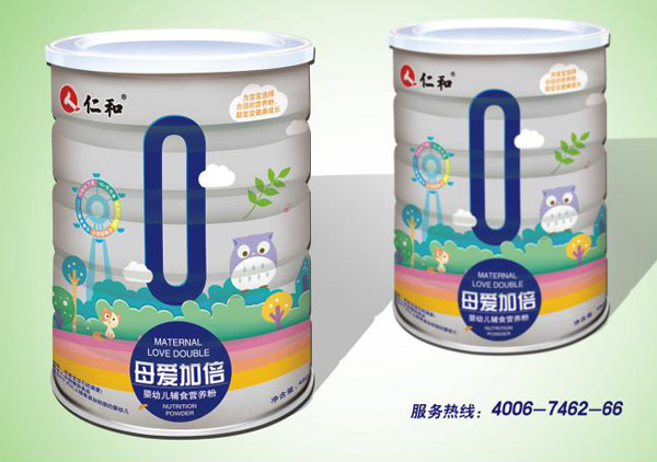 仁和母愛加倍嬰幼兒營養(yǎng)粉罐裝.jpg 仁和母愛加倍嬰幼兒營養(yǎng)粉罐裝.jpg