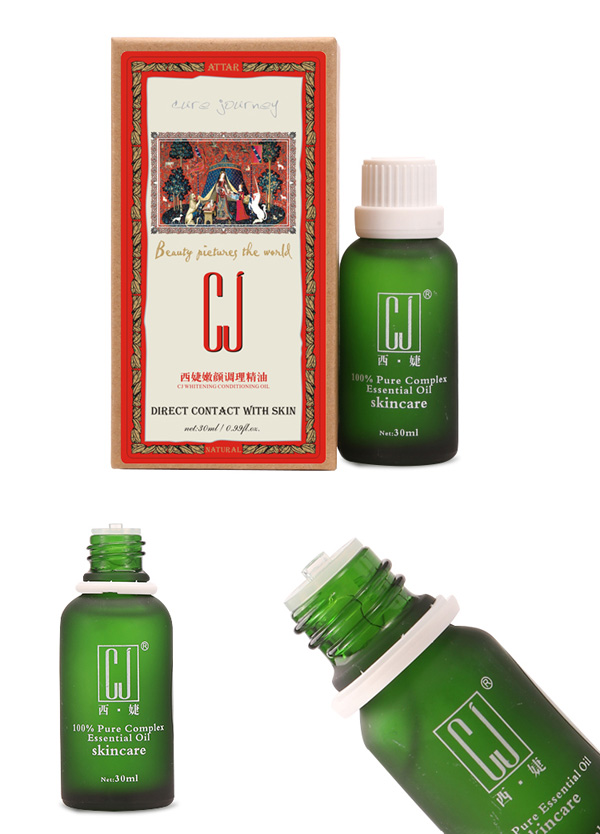 西婕嫩顏調(diào)理精油產(chǎn)品實拍.jpg 西婕嫩顏調(diào)理精油產(chǎn)品實拍.jpg