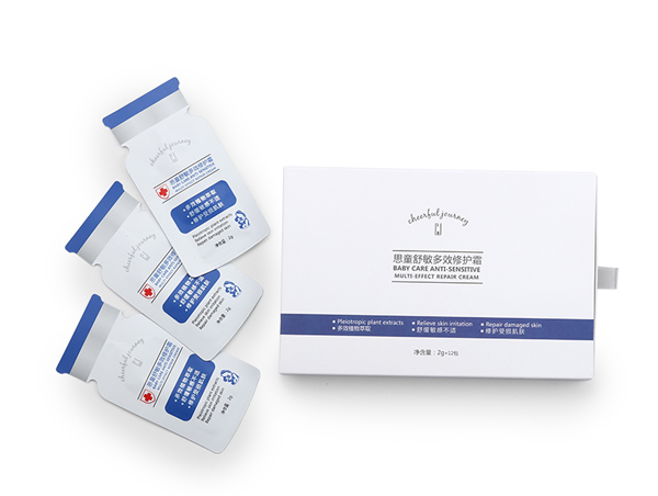 思童多效修護霜.jpg 思童多效修護霜.jpg