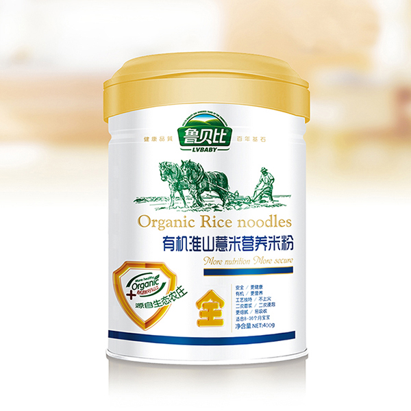 魯貝比有機(jī)淮山薏米營(yíng)養(yǎng)米粉.jpg 魯貝比有機(jī)淮山薏米營(yíng)養(yǎng)米粉.jpg