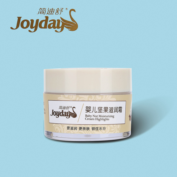 簡(jiǎn)迪舒嬰兒堅(jiān)果滋潤(rùn)霜.jpg 簡(jiǎn)迪舒嬰兒堅(jiān)果滋潤(rùn)霜.jpg