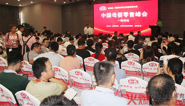 �ጚ�������Ἀ��ѝĸ�����۷��(hu��)����վ�A�M�Y(ji��)��