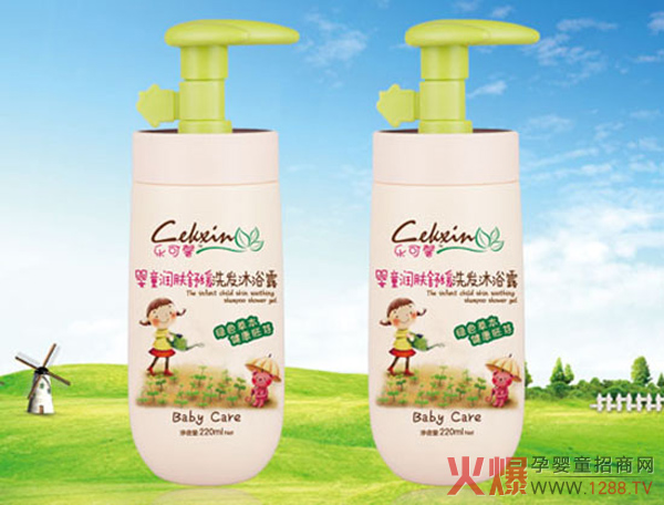 ����ܰ��ͯϴ�l(f��)��ԡ¶ ֲ����ѿ�o(w��)����