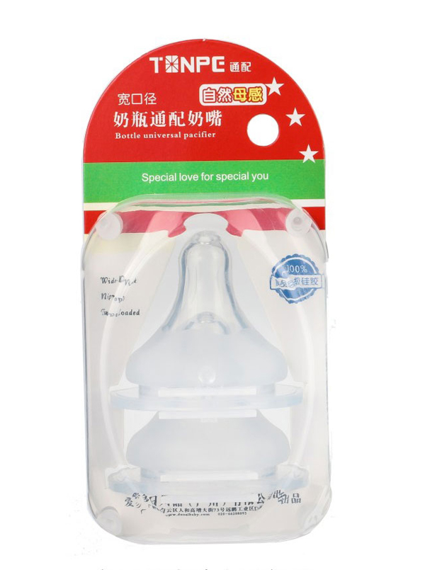 通配寬口徑磨砂實(shí)感奶嘴(2個(gè)裝).jpg 通配寬口徑磨砂實(shí)感奶嘴(2個(gè)裝).jpg