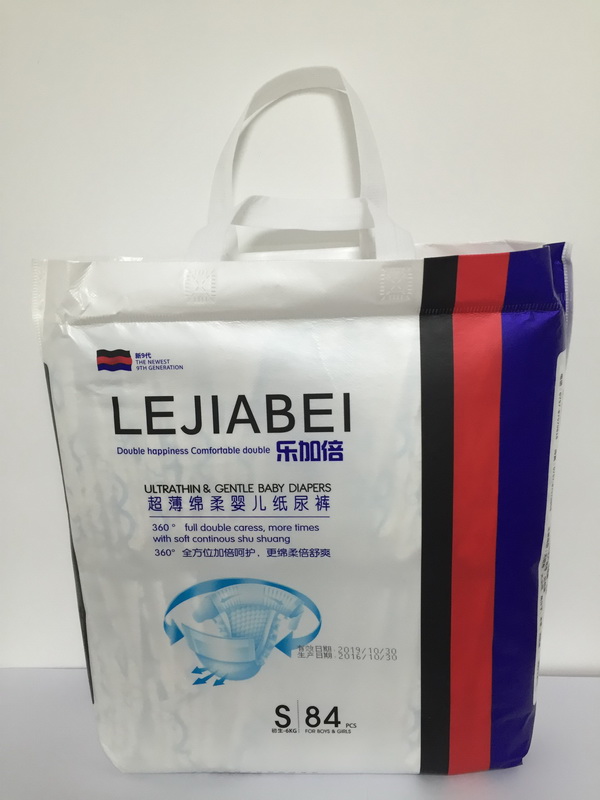 樂加倍嬰兒紙尿褲S碼(84片).jpg 樂加倍嬰兒紙尿褲S碼(84片).jpg