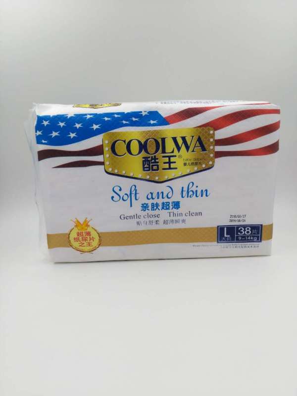 ��������ƬL�a ��38Ƭ��