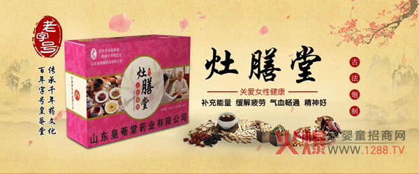 Ů����Ҫ��ɫ�ã������������{(di��o)���ײ�