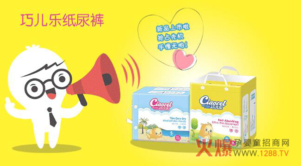 �Ƀ���(l��)����ѝ �|(zh��)��(y��u)�r(ji��)�� ������Ʒ