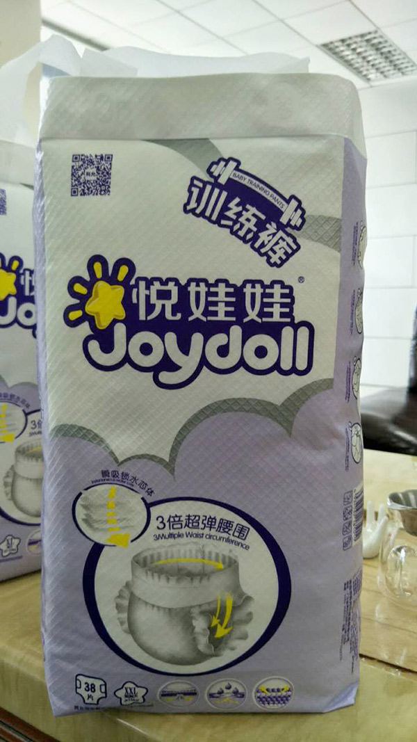 悅娃娃訓練褲.jpg 悅娃娃訓練褲.jpg