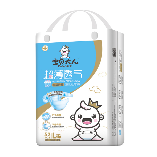 寶貝大人超薄透氣紙尿褲L大包.jpg 寶貝大人超薄透氣紙尿褲L大包.jpg