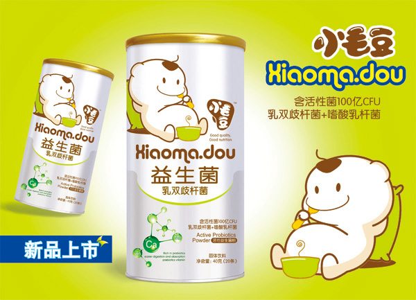 小毛豆乳雙歧桿菌粉益生菌.jpg 小毛豆乳雙歧桿菌粉益生菌.jpg