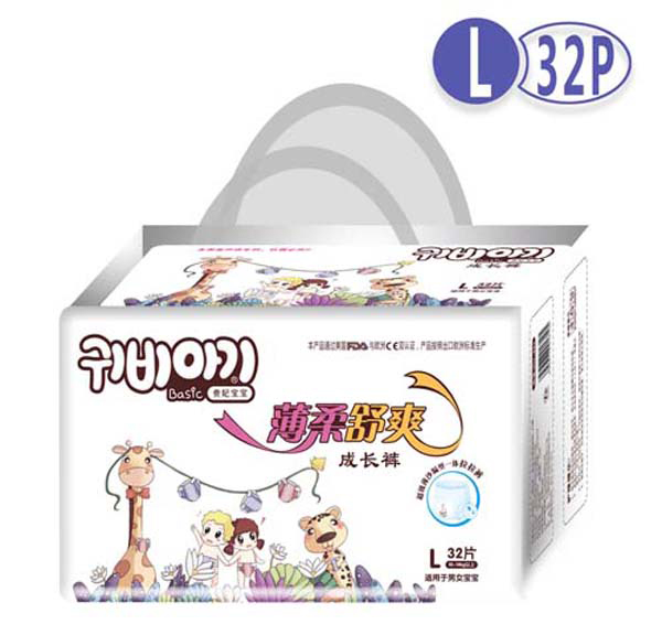 貴妃寶寶拉拉褲L.jpg 貴妃寶寶拉拉褲L.jpg