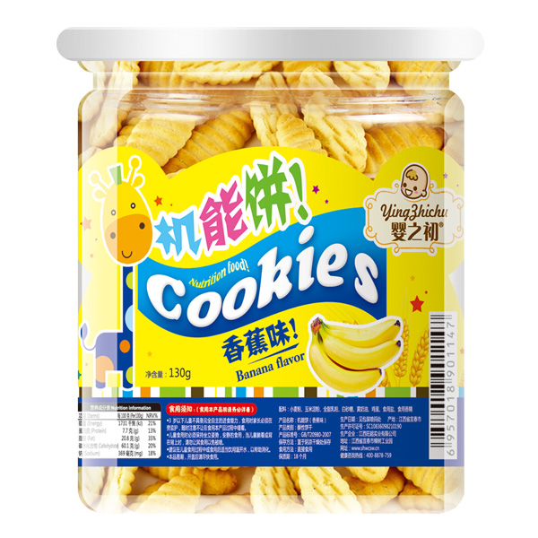   ��֮���C(j��)����㽶ζ