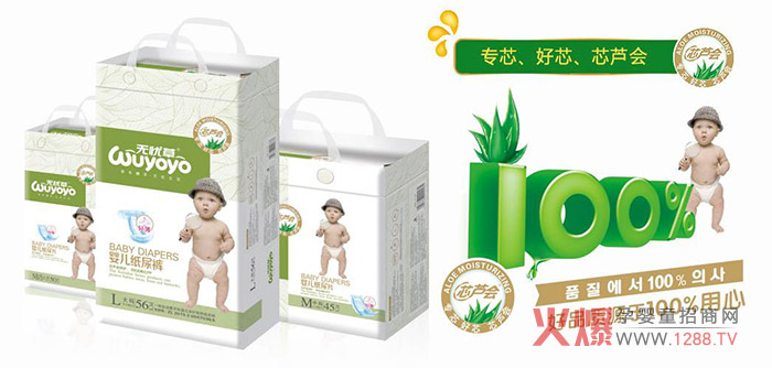 �o(w��)�n�ݼ���ѝ �ݱ�����o�����o(w��)�n����