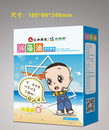 仁和康健DHA藻油凝膠糖果.jpg 仁和康健DHA藻油凝膠糖果.jpg