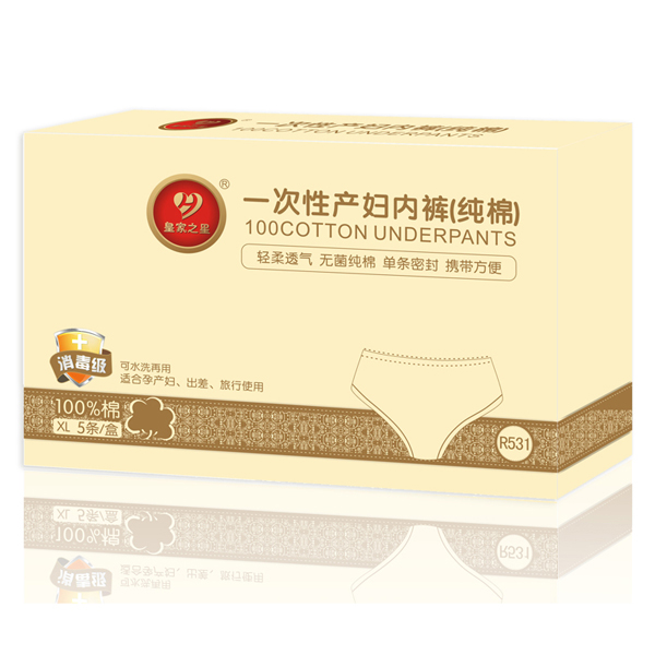  �ʼ�֮�� ����һ���Ԯa�D��ѝ5�l�b