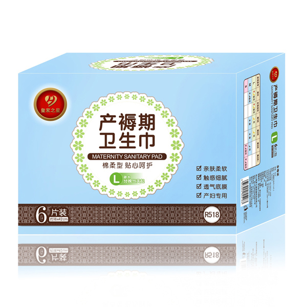  �ʼ�֮�� �d���ͮa�����l(w��i)����L�a6Ƭ�b