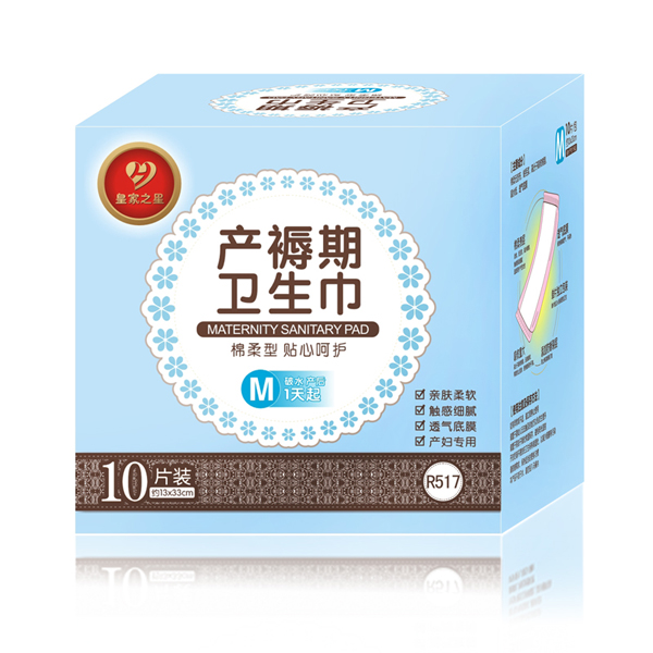  �ʼ�֮�� �d���ͮa�����l(w��i)����M�a10Ƭ�b