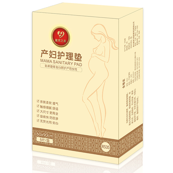  �ʼ�֮�� һ���Ԯa�D�o��|