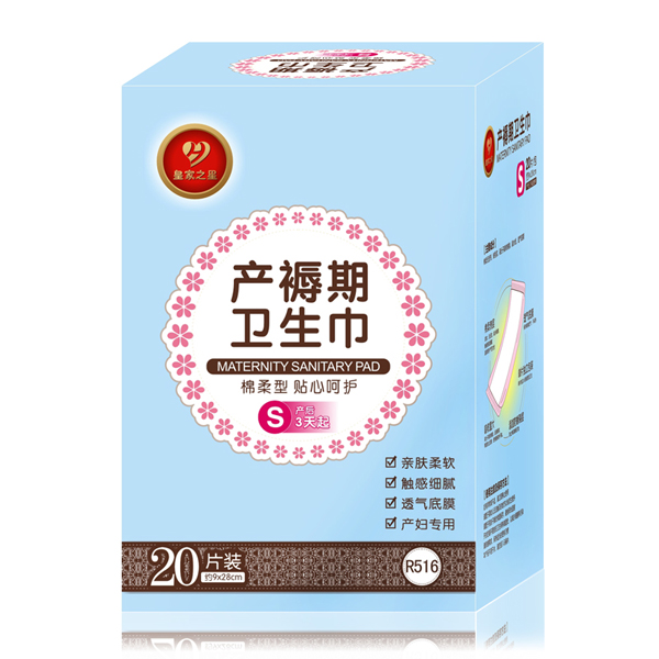  �ʼ�֮�� �d���ͮa�����l(w��i)����S�a20Ƭ�b