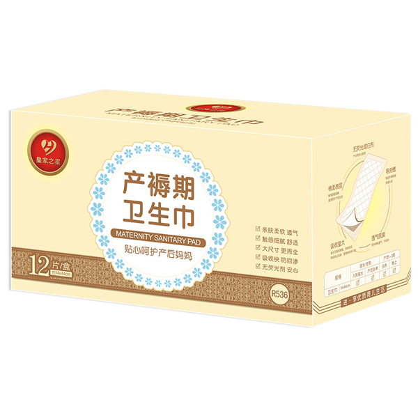 �ʼ�֮�� �a�����l(w��i)����12Ƭ�b