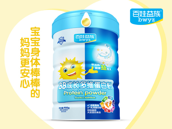 百娃益族BB成長(zhǎng)多維蛋白粉