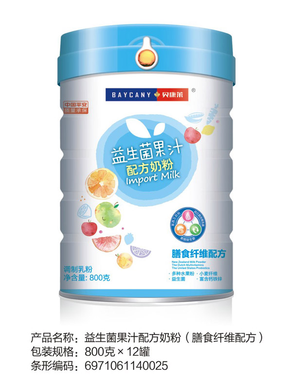   ؐ���R��������֭�䷽�̷ۣ���ʳ�w�S�䷽��