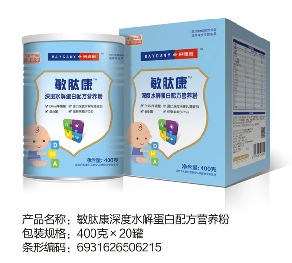   ؐ���R���Ŀ����ˮ�⵰���䷽�I(y��ng)�B(y��ng)��