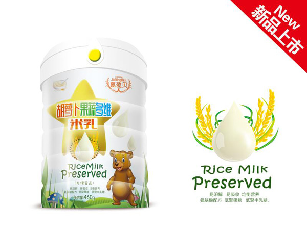 嘉盈貝胡蘿卜果蔬多維米乳.jpg 嘉盈貝胡蘿卜果蔬多維米乳.jpg