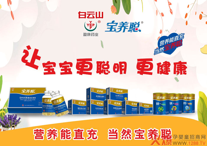 ���B(y��ng)����ȫ����Ƹ����н��λ�в���́���