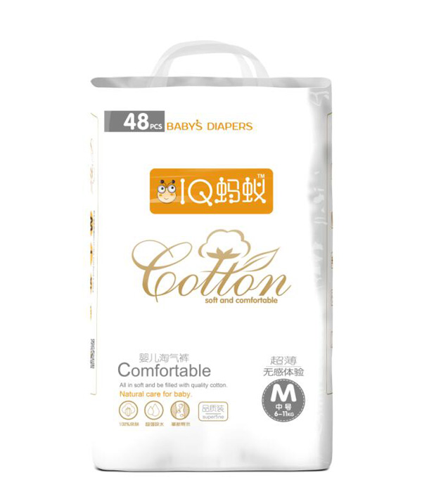IQ螞蟻嬰兒淘氣褲M(mǎn)48